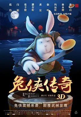 国产高清在线不卡